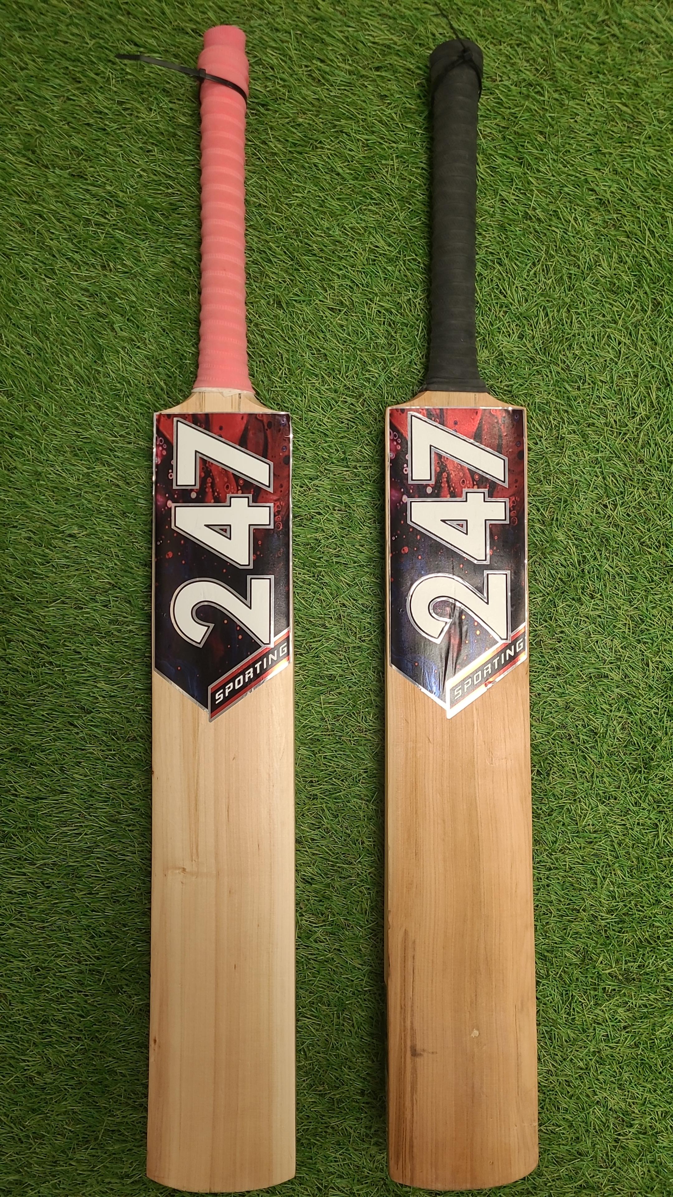 247 Double Blade Spine Tennis Cricket Bat